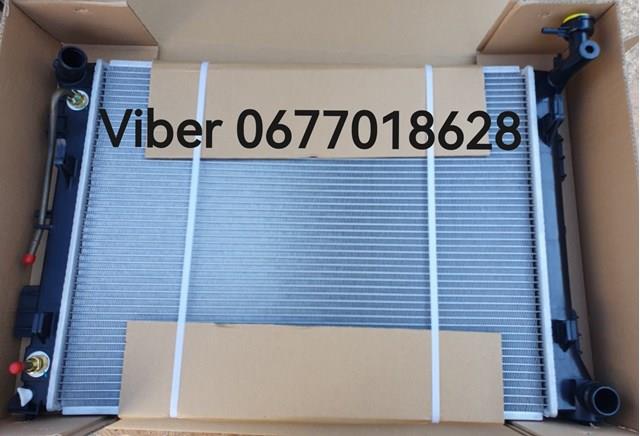 Do koszyka 25310C1100 Hyundai/Kia Chłodnica silnika