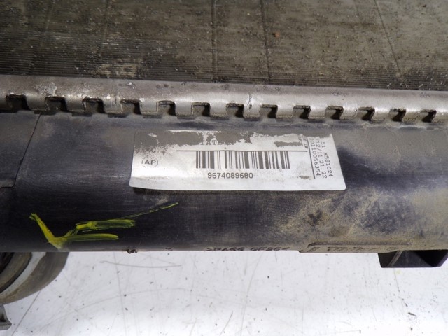 Do koszyka 9674089680 Peugeot/Citroen Chłodnica silnika