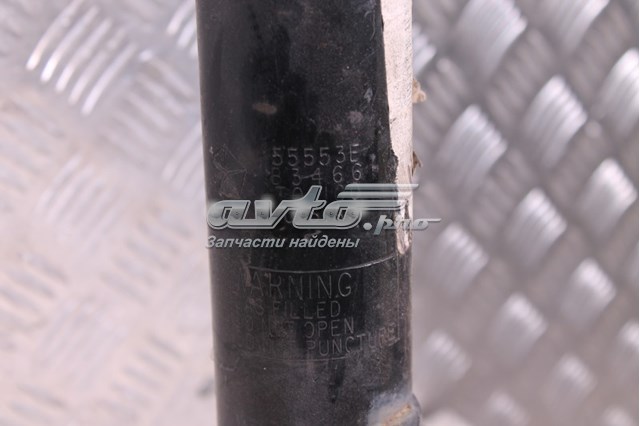 Amortyzator przedni Chrysler 5135573AH cena, od 48,79 USD