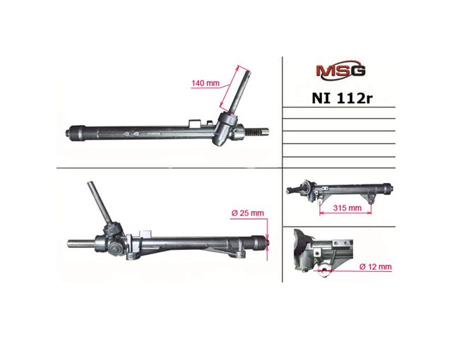 Listwa kierownicza (maglownica) MSG Rebuilding NI110R