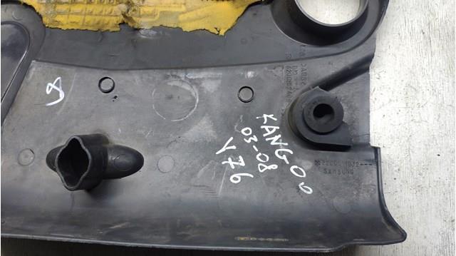 Pokrywa silnika dekoracyjna Renault (RVI) 8200791916 cena, od 54,08 USD