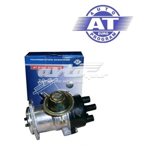 Rozdzielacz zapłonu  do ВАЗ 2108  