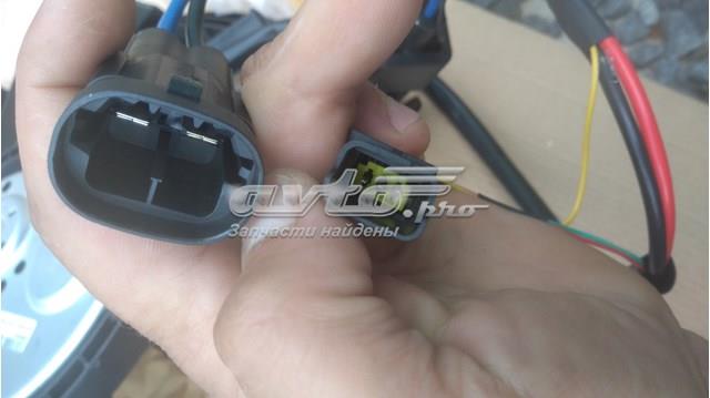 Wentylator elektryczny układu chłodzenia kompletny (silnik+wirnik) Polcar 233423W2 cena, od 150,64 USD