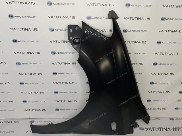 Błotnik przedni lewy FPS FP7426311 cena, od 43,74 USD