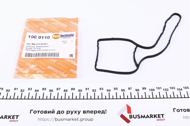 Separator oleju układu wentylacji kadłuda (bloku silnika) 1000110 Autotechteile