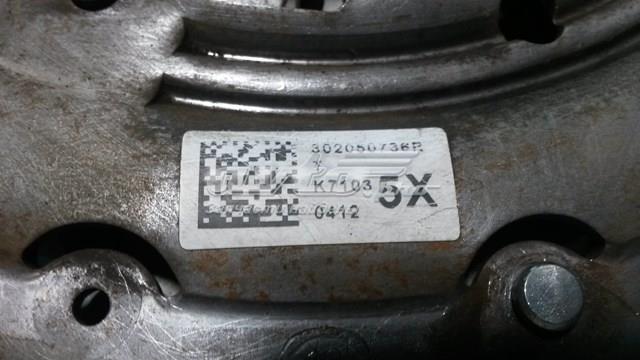 301012572R Renault (RVI) Zestaw sprzęgła (3 części)