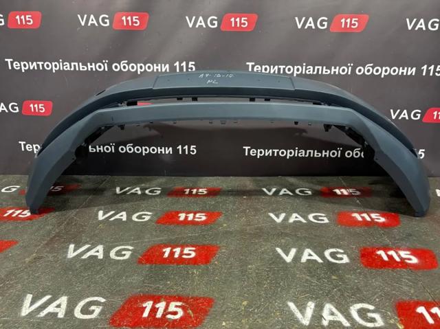Zderzak przedni Polcar 69C1075