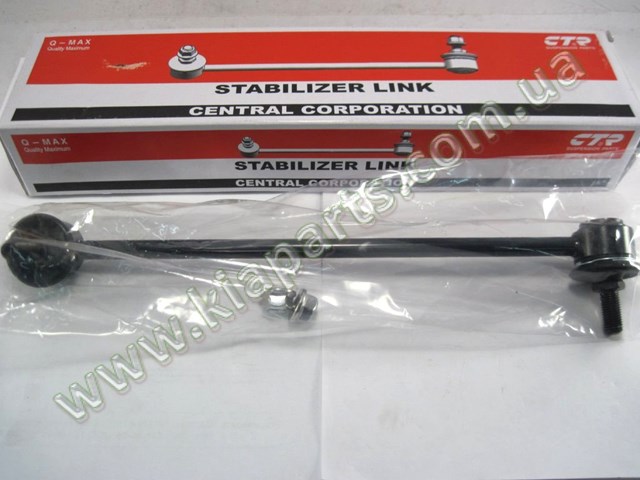 Do koszyka 2563027000 KAP Przewód (króciec) układu chłodzenia