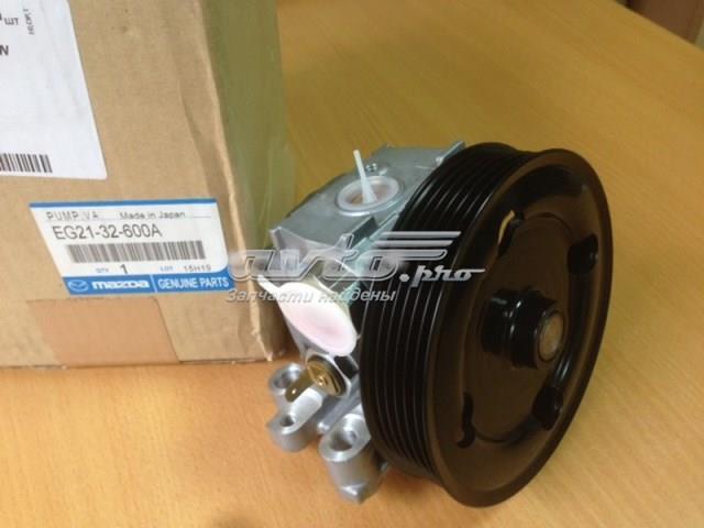 Pompa wspomagania hydraulicznego kierownicy Mazda EG2132600 cena, od 125,49 USD