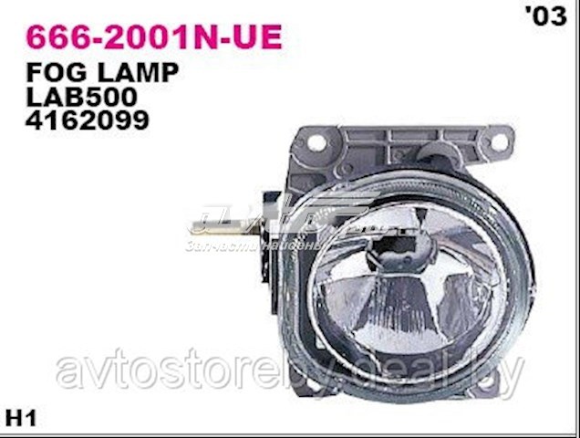 Lampa przeciwmgielna lewa/prawa 6662001NUE Depo/Loro/Abakus