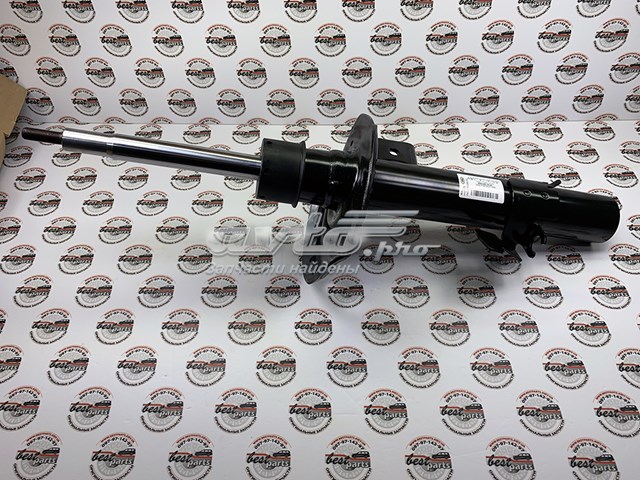 Amortyzator przedni prawy Land Rover LR060804 cena, od 92,24 USD