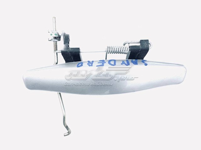 Do koszyka 806068948R Renault (RVI) 