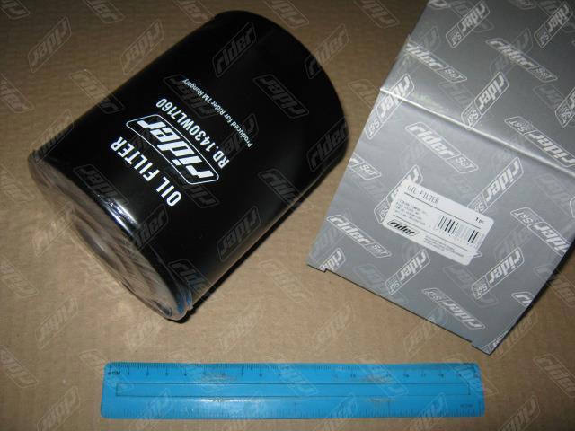 RD1430WL7160 Rider Filtr oleju
