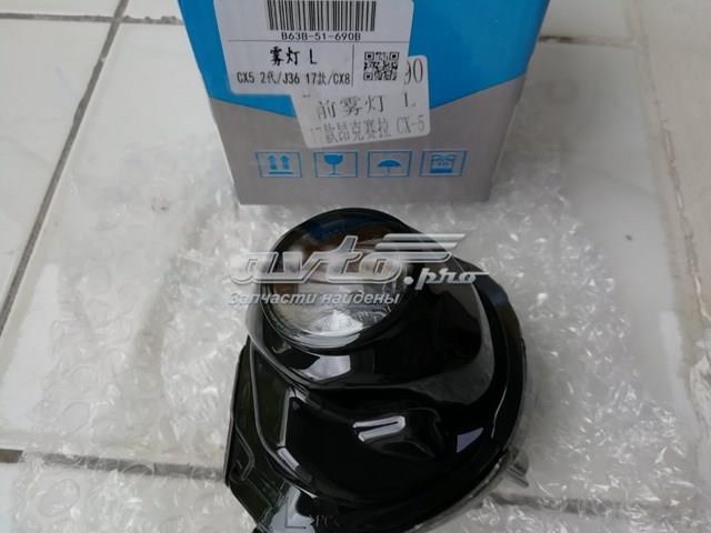 Lampa przeciwmgielna lewa FPS FP4426H1P cena, od 101,97 USD