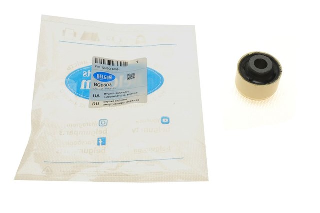 Silentblock amortyzatora tylnego BG0603 Belgum