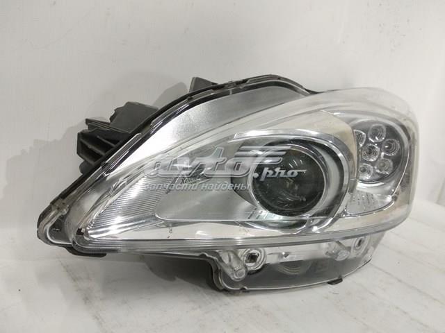 Do koszyka 9687580680 Peugeot/Citroen 