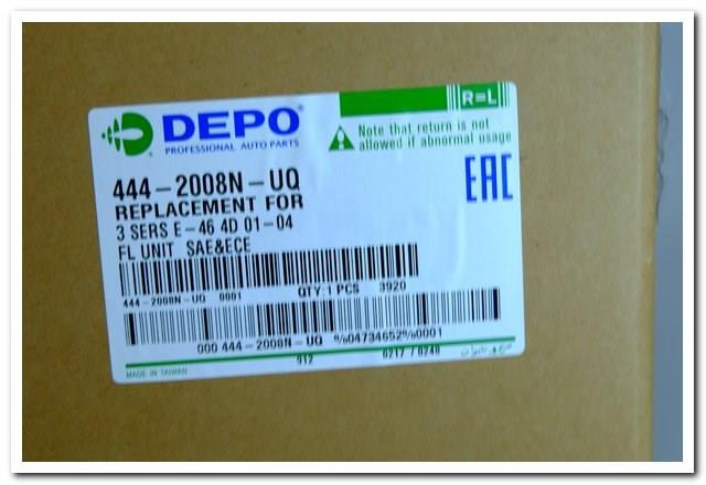 Lampa przeciwmgielna lewa/prawa 4442008NUQ Depo/Loro/Abakus