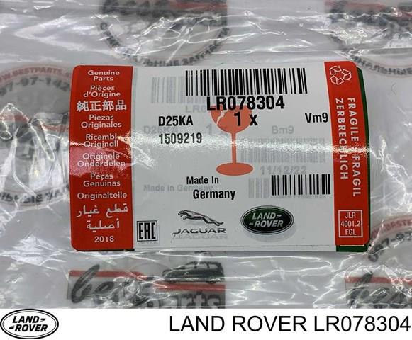 Pióro wycieraczki szyby przedniej kierowcy Land Rover LR078304 cena, od 29,80 USD