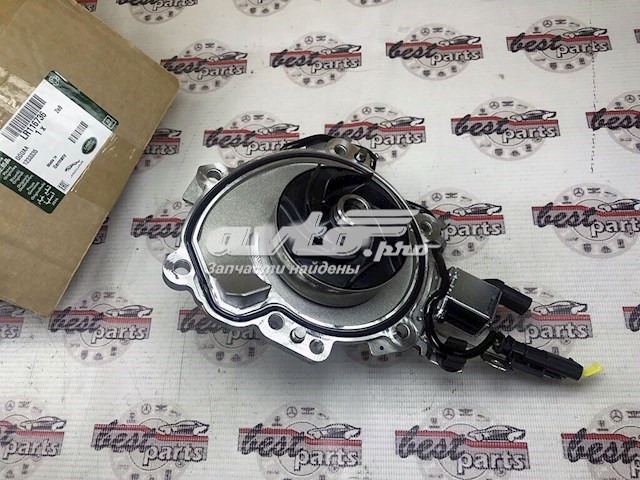 Pompa chłodząca wodna Land Rover LR116736 cena, od 180,23 USD