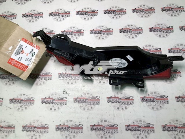 LR102041 Land Rover Przednia lampa przeciwmgielna tylna prawa