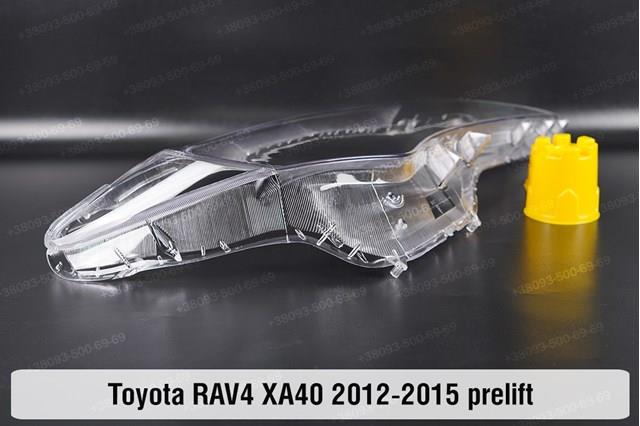 Reflektor prawy Toyota 8113042540