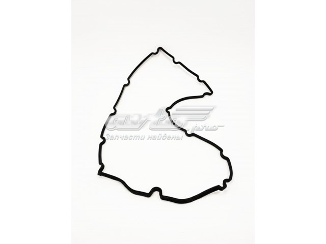 Uszczelka pokrywy zaworowej silnika Kimiko 477F1003041KM cena, od 4,69 USD