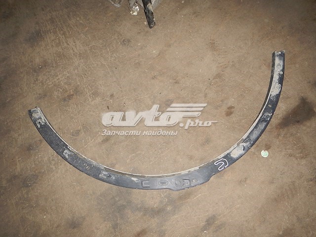 Land Rover BJ3216A074AC