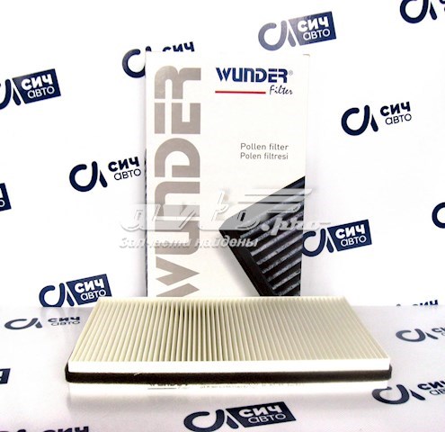 Filtr kabiny Wunder WP713 cena, od 11,84 USD