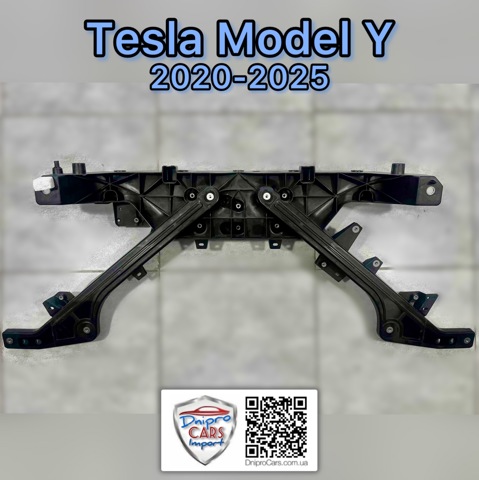 Do koszyka Osłona chłodnicy kompletna (panel mocowania reflektorów) Tesla Model Y  