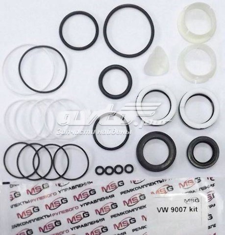 Zestaw naprawczy maglownicy (mechanizmu) (zestaw uszczelniaczy) VW9007KIT MSG