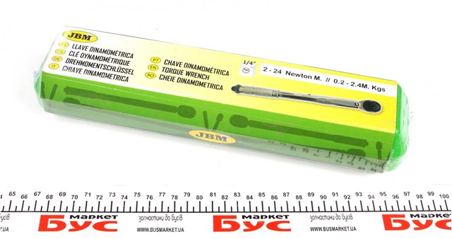  JBM 51262