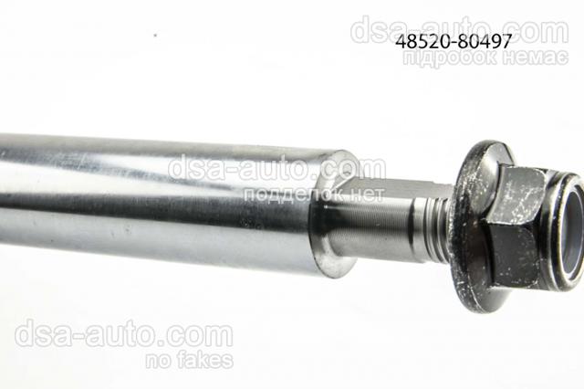 Do koszyka 4852080497 Toyota Amortyzator przedni lewy