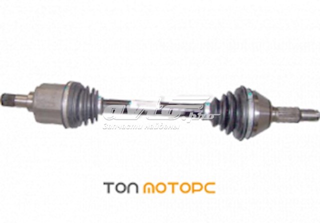 Półoś napędowa przednia lewa Chery Tiggo FL SUV (2011 - 2026) cena, od 139,30 USD