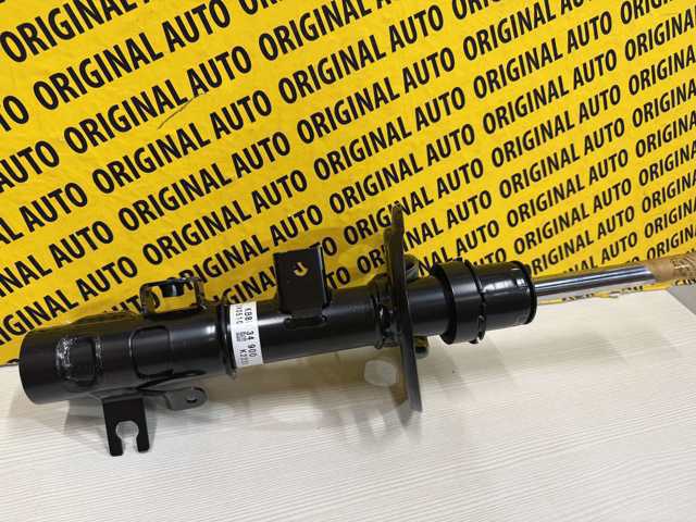 Amortyzator przedni lewy Mazda KB8M34900