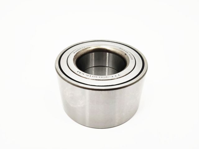 Łożysko piasty przedniej Kimiko T113001030KM cena, od 21,90 USD