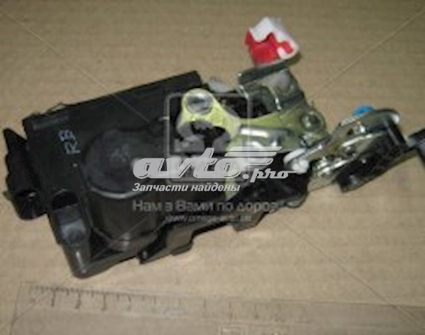 Zamek drzwi tylnych lewych Ssang Yong 7131A08003