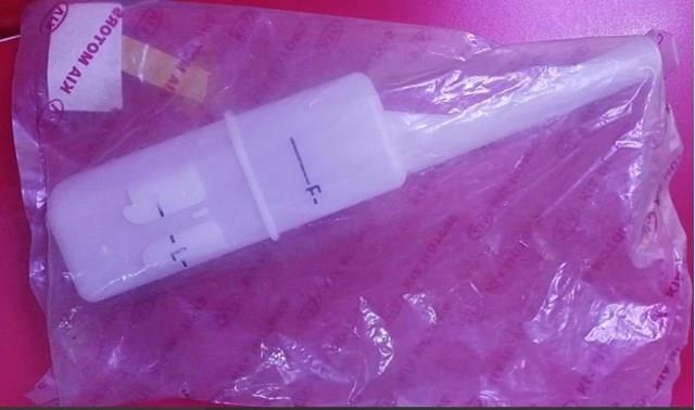 Zbiorniczek wyrównawczy układu chłodzenia KIA Cerato I sedana (LD) (2004 - 2008) cena, od 43,79 USD