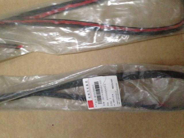 Uszczelka szyby przedniej Chery A13 Forza/Bonus/Storm2 hatchback (2010 - 2026) cena, od 28,93 USD