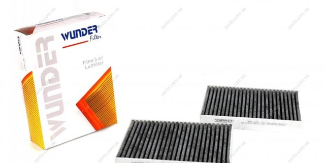 WPK225 Wunder Filtr kabiny