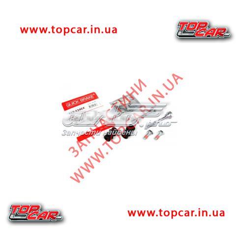 Zestaw naprawczy zacisku hamulcowego tylnego Quick Brake QB1131346X cena, od 8,82 USD