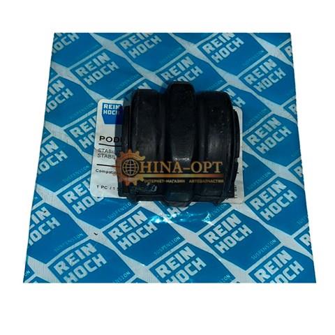 Tuleja stabilizatora przedniego Lifan L2906120 cena, od 4,16 USD