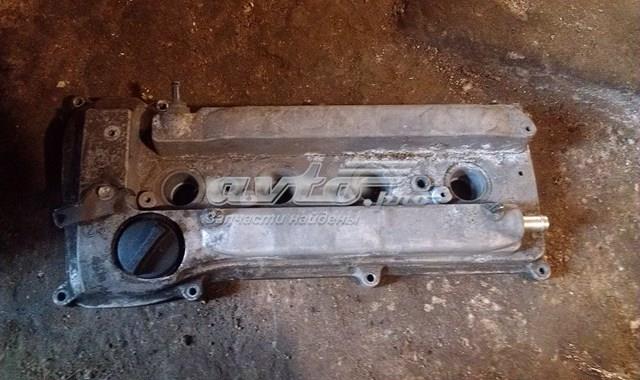 Do koszyka 1120128031 Toyota Pokrywa zaworowa