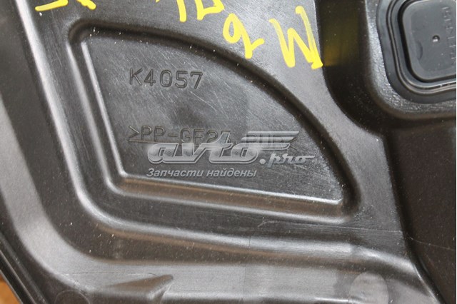  Mechanizm podnoszenia szyby drzwi przednich prawych Mazda 3 