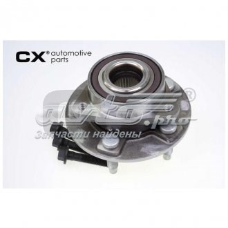 CX725 CX/Complex Piasta tylna