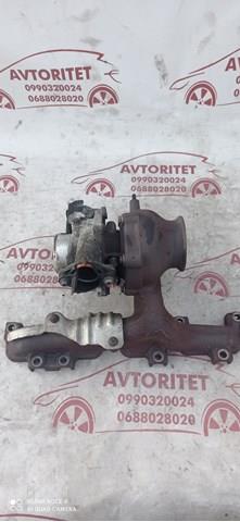 Turbina 55266228 Fiat/Alfa/Lancia