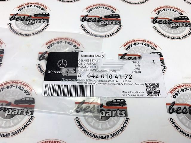 Bagnet poziomu oleju w silniku do Mercedes ML/GLE  W166