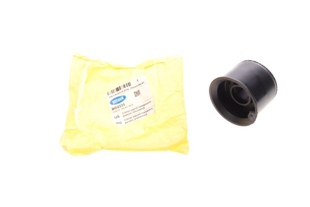 Silentblock przedniego wahacza dolnego Belgum BG2235 cena, od 7,53 USD