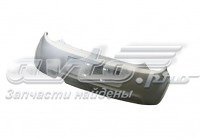 Zderzak tylny Chery Kimo hatchback (A1, S12) (2007 - 2026) cena, od 103,89 USD