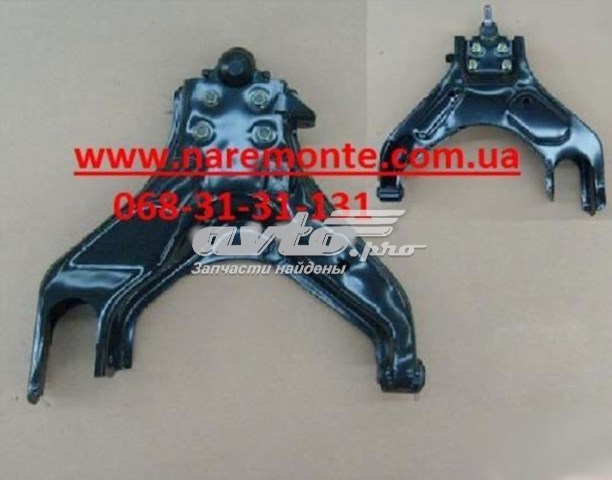 Wahacz zawieszenia przedniego dolny lewy do Great Wall Hover  CC646