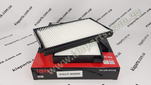 AF5202 Alpha Filter Filtr kabiny